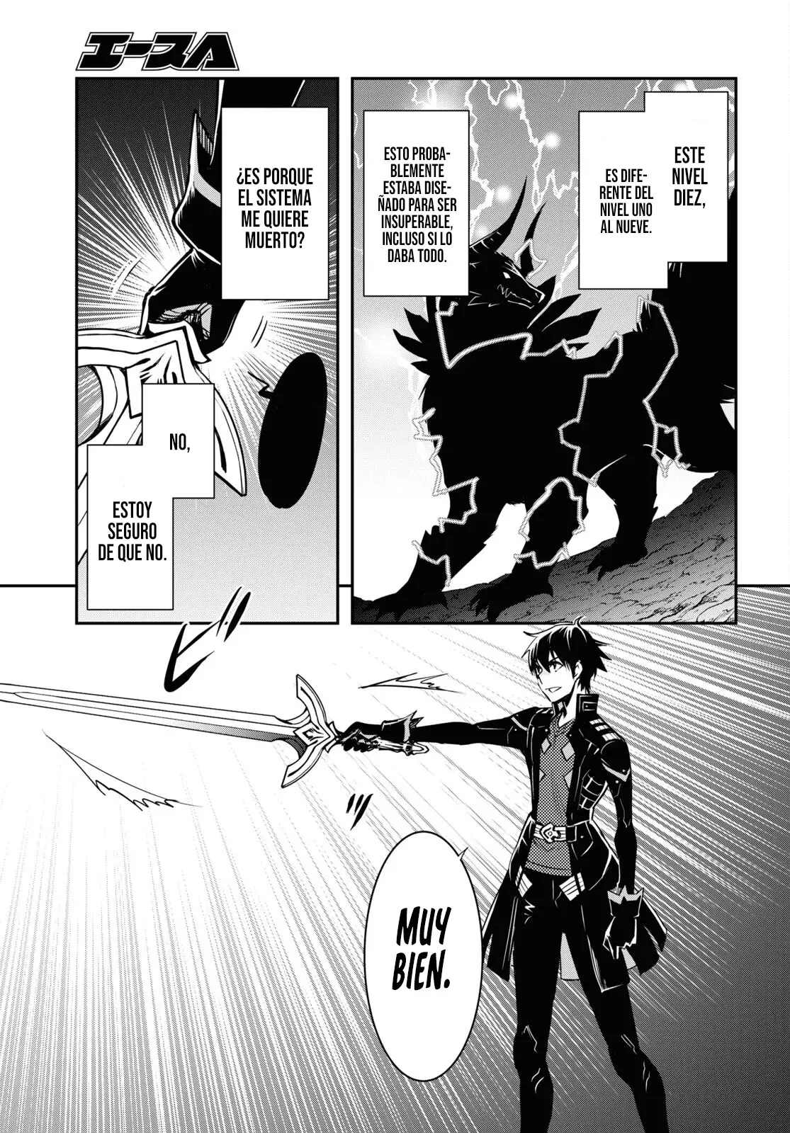 Sekai Saisoku no Level Up Capitulo 27: Capítulo 27 página 7