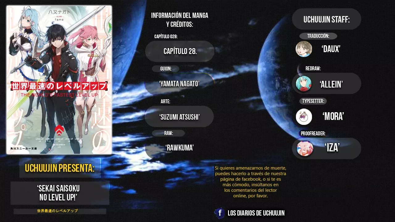 Sekai Saisoku no Level Up Capitulo 28: Capítulo 28 página 2