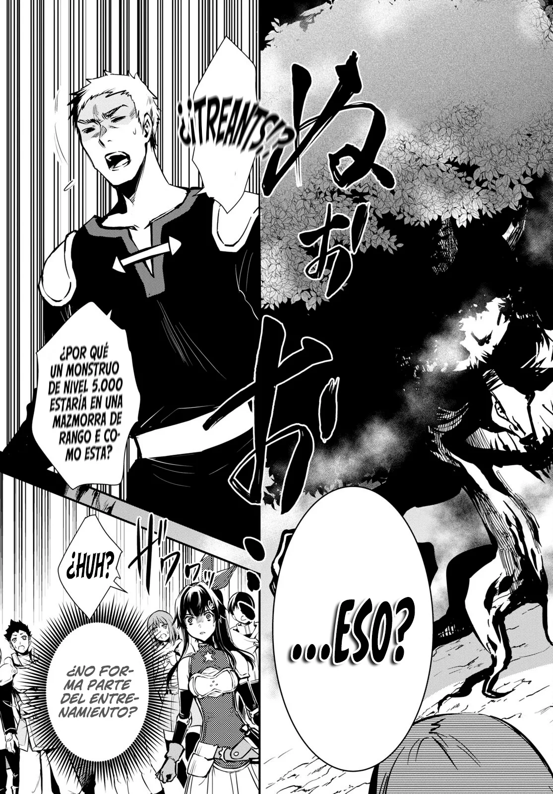 Sekai Saisoku no Level Up Capitulo 29 página 13
