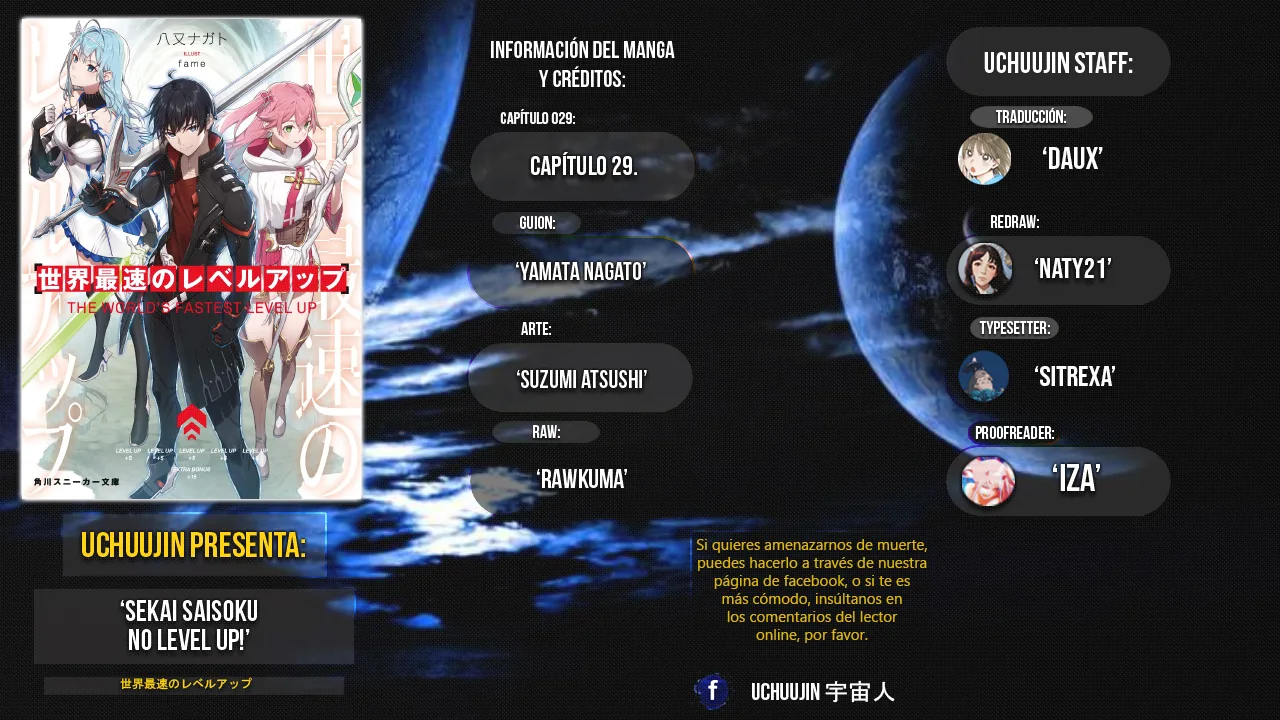 Sekai Saisoku no Level Up Capitulo 29 página 2