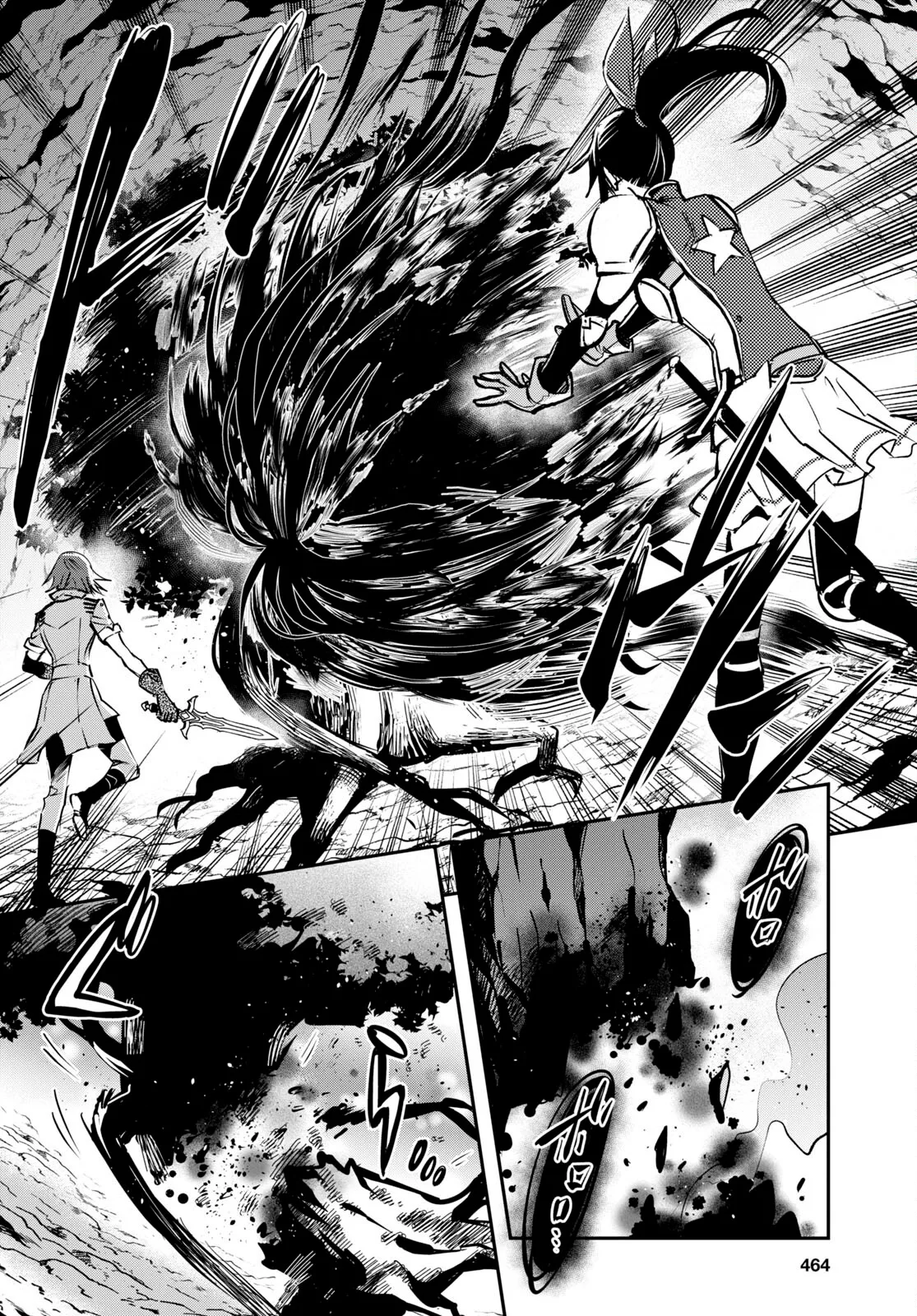 Sekai Saisoku no Level Up Capitulo 29 página 30