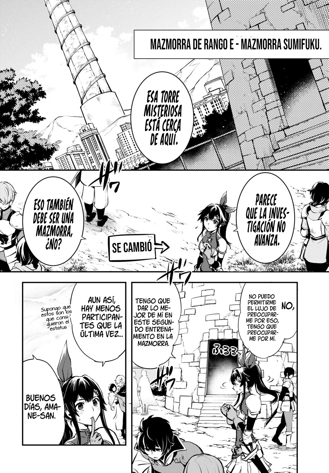 Sekai Saisoku no Level Up Capitulo 29 página 6
