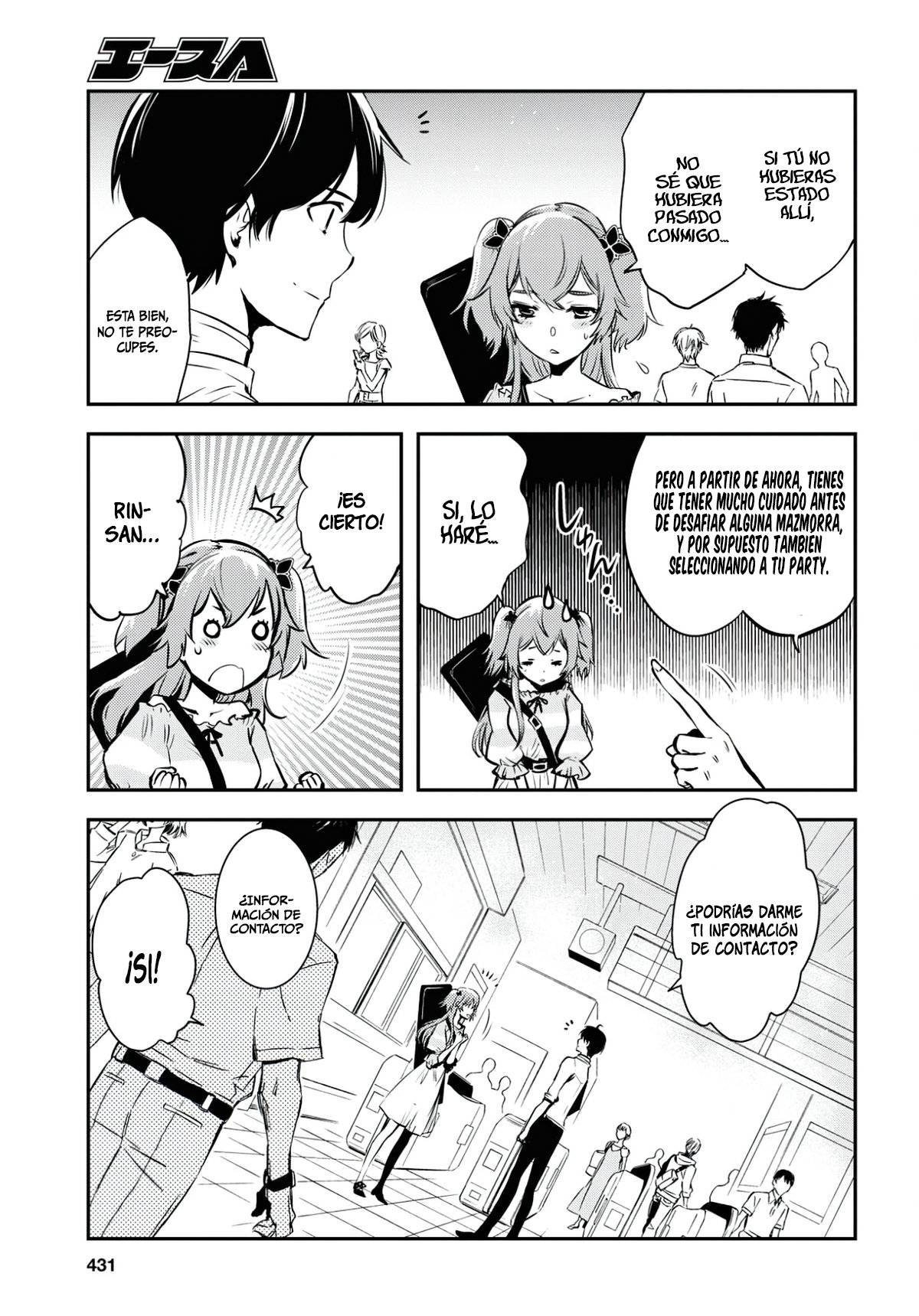 Sekai Saisoku no Level Up Capitulo 3 página 18