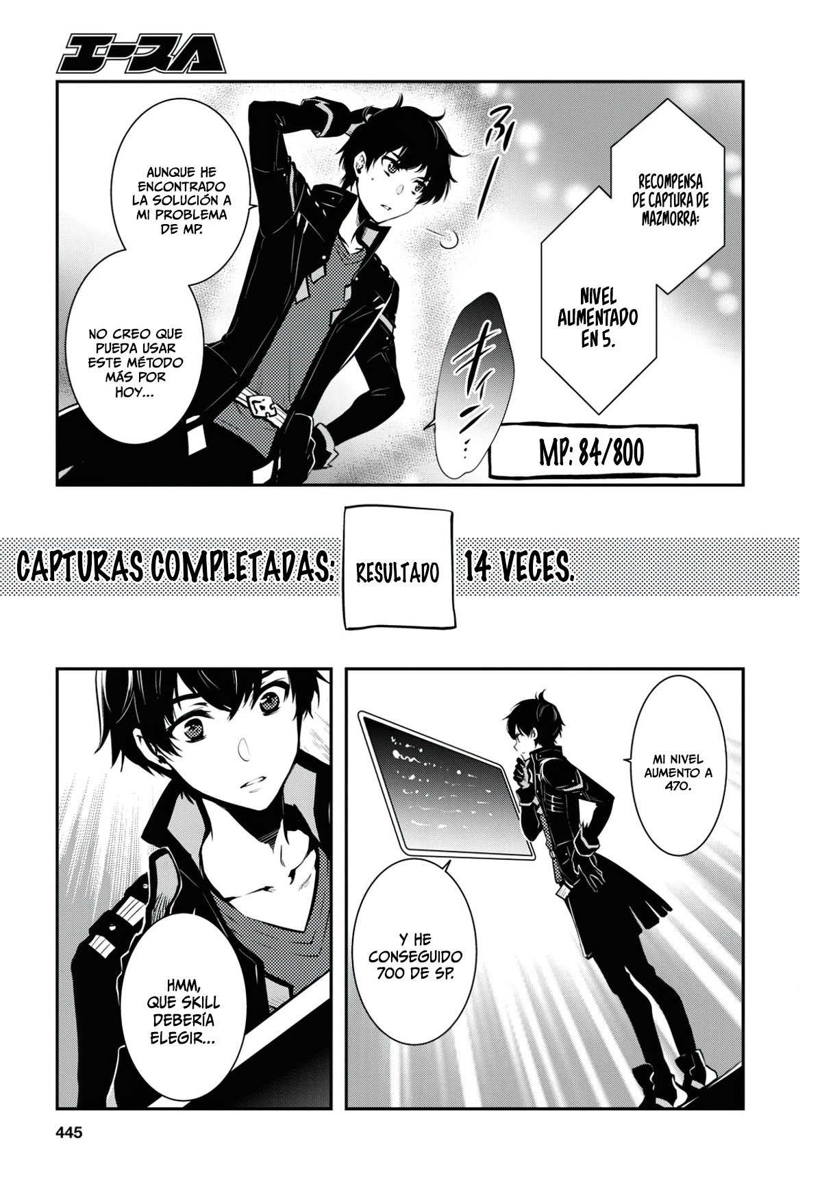 Sekai Saisoku no Level Up Capitulo 3 página 32