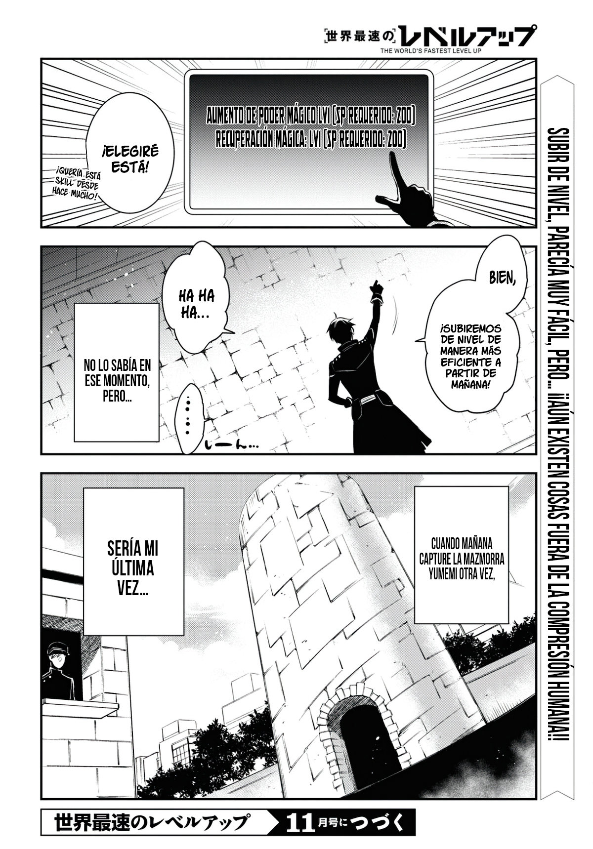 Sekai Saisoku no Level Up Capitulo 3 página 33
