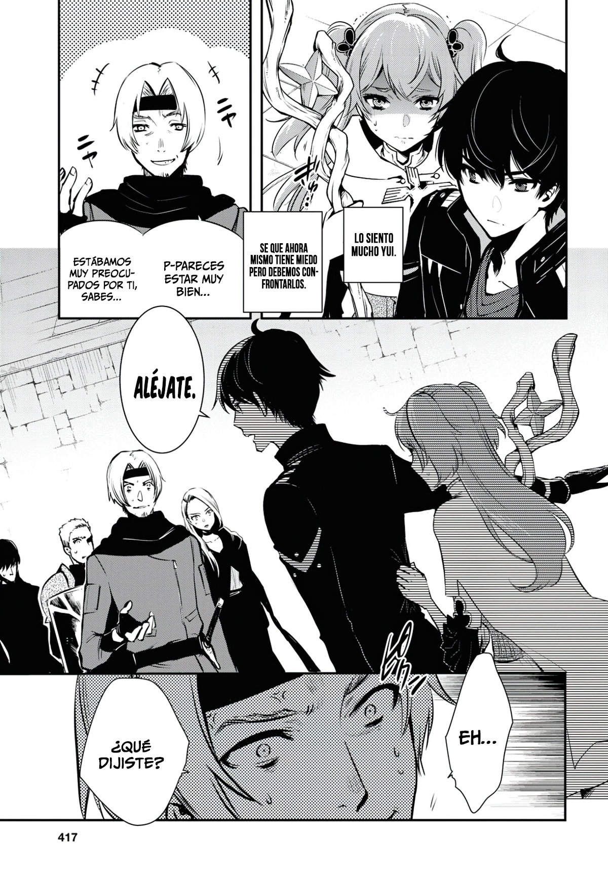Sekai Saisoku no Level Up Capitulo 3 página 4