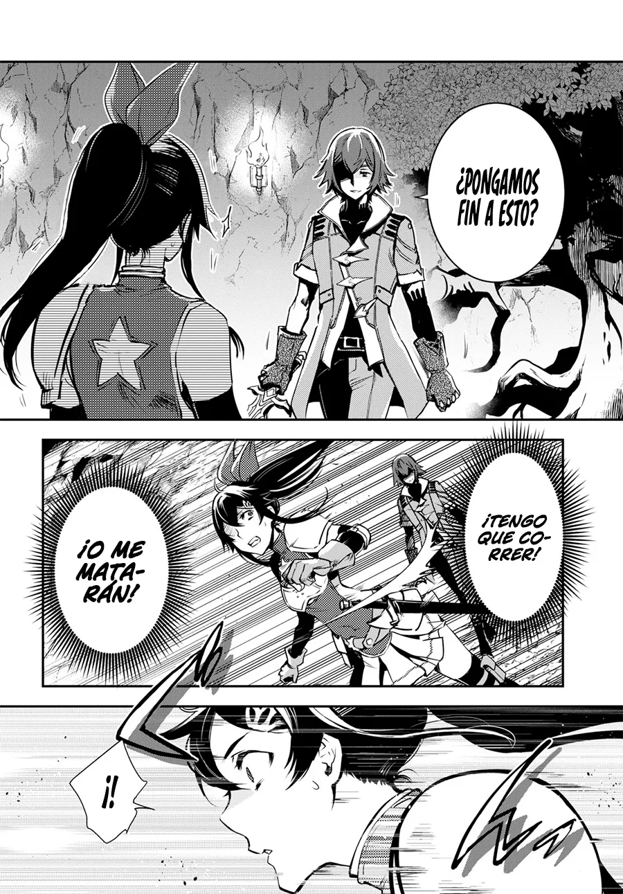 Sekai Saisoku no Level Up Capitulo 30 página 16