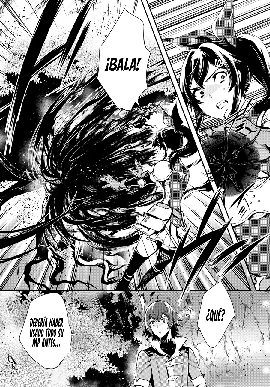 Sekai Saisoku no Level Up Capitulo 30 página 18