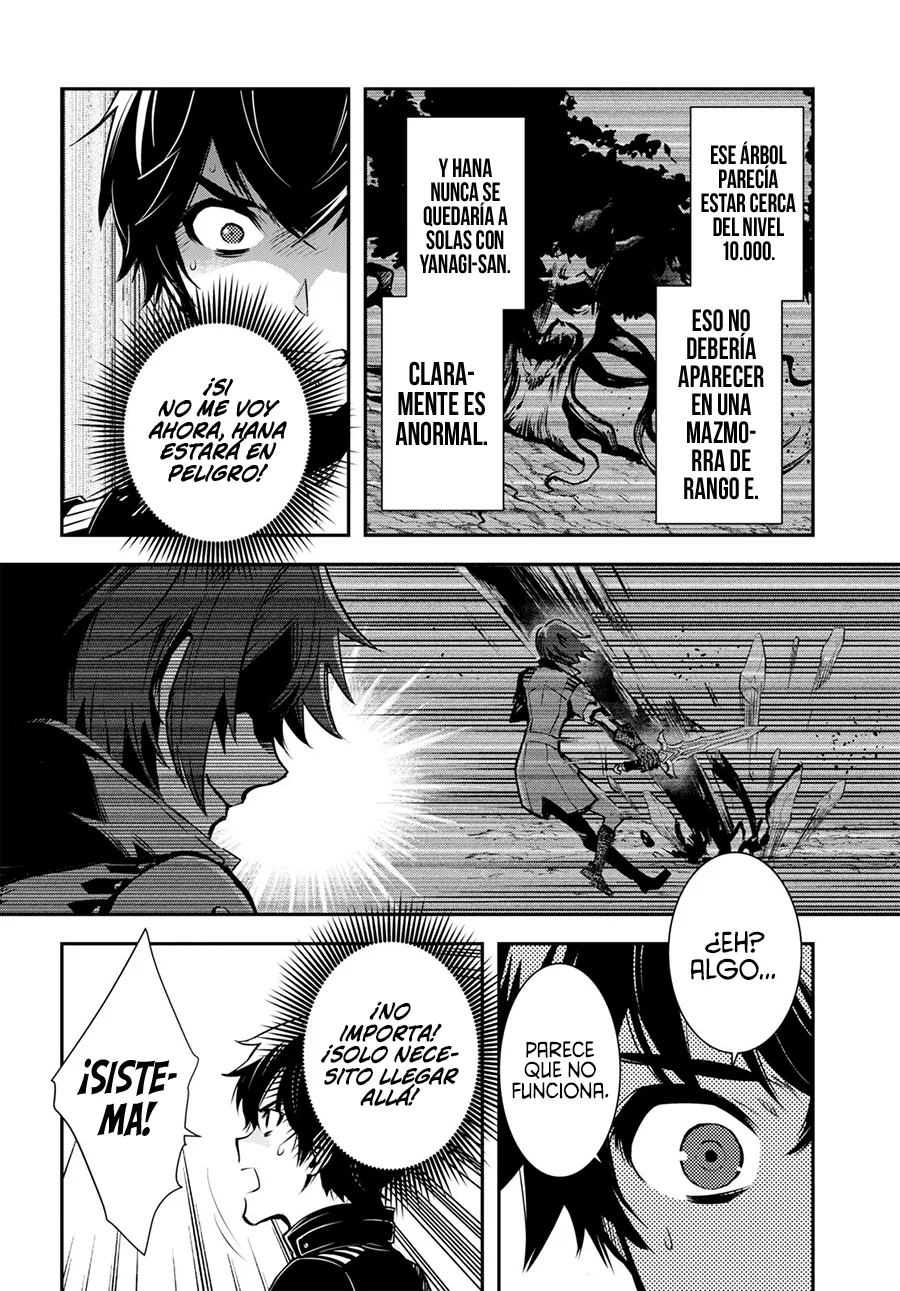 Sekai Saisoku no Level Up Capitulo 31 página 10
