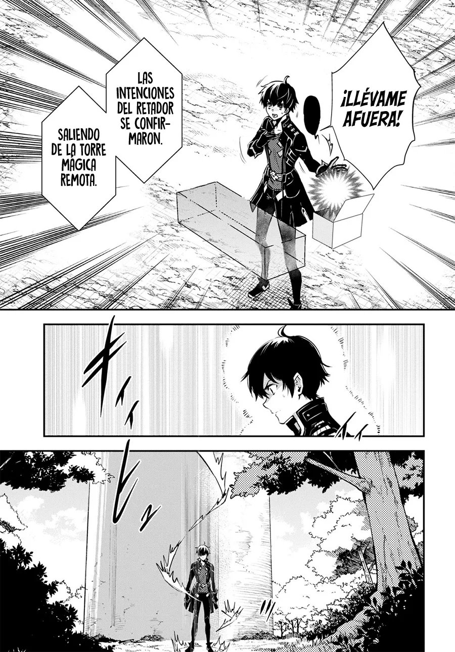 Sekai Saisoku no Level Up Capitulo 31 página 11
