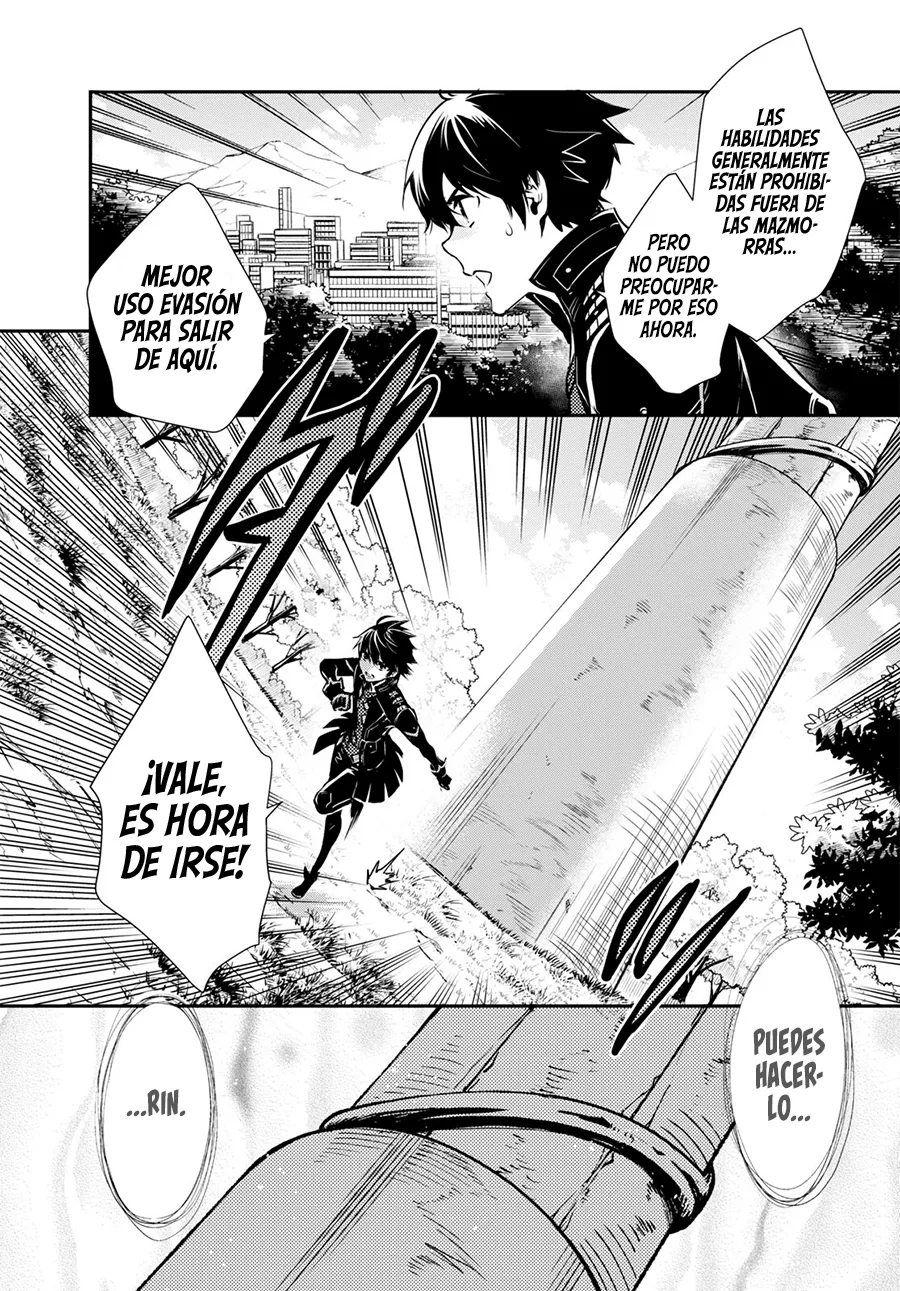 Sekai Saisoku no Level Up Capitulo 31 página 13