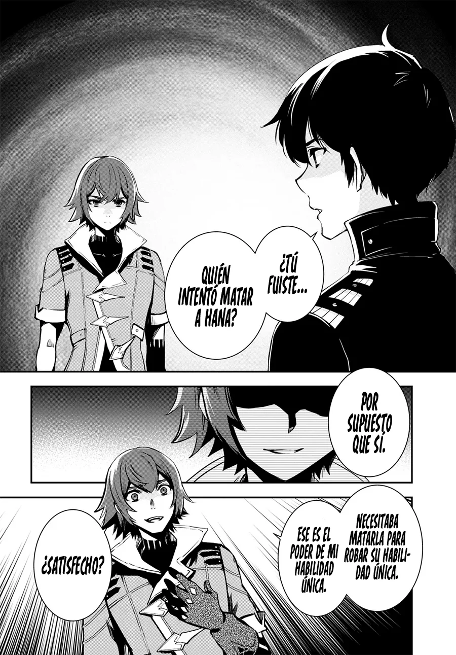 Sekai Saisoku no Level Up Capitulo 31 página 21