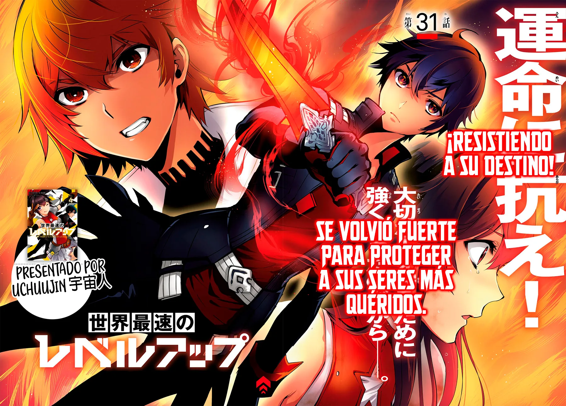 Sekai Saisoku no Level Up Capitulo 31 página 6