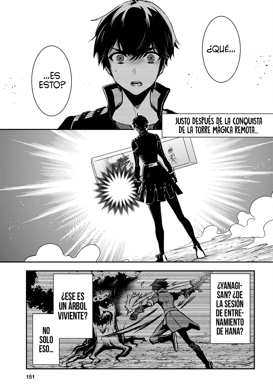 Sekai Saisoku no Level Up Capitulo 31 página 7