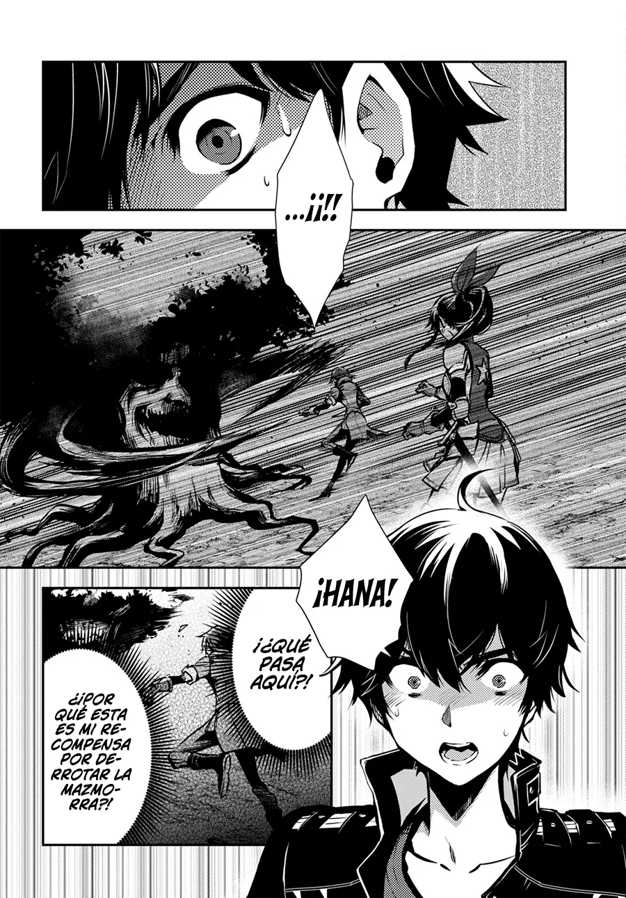 Sekai Saisoku no Level Up Capitulo 31 página 8