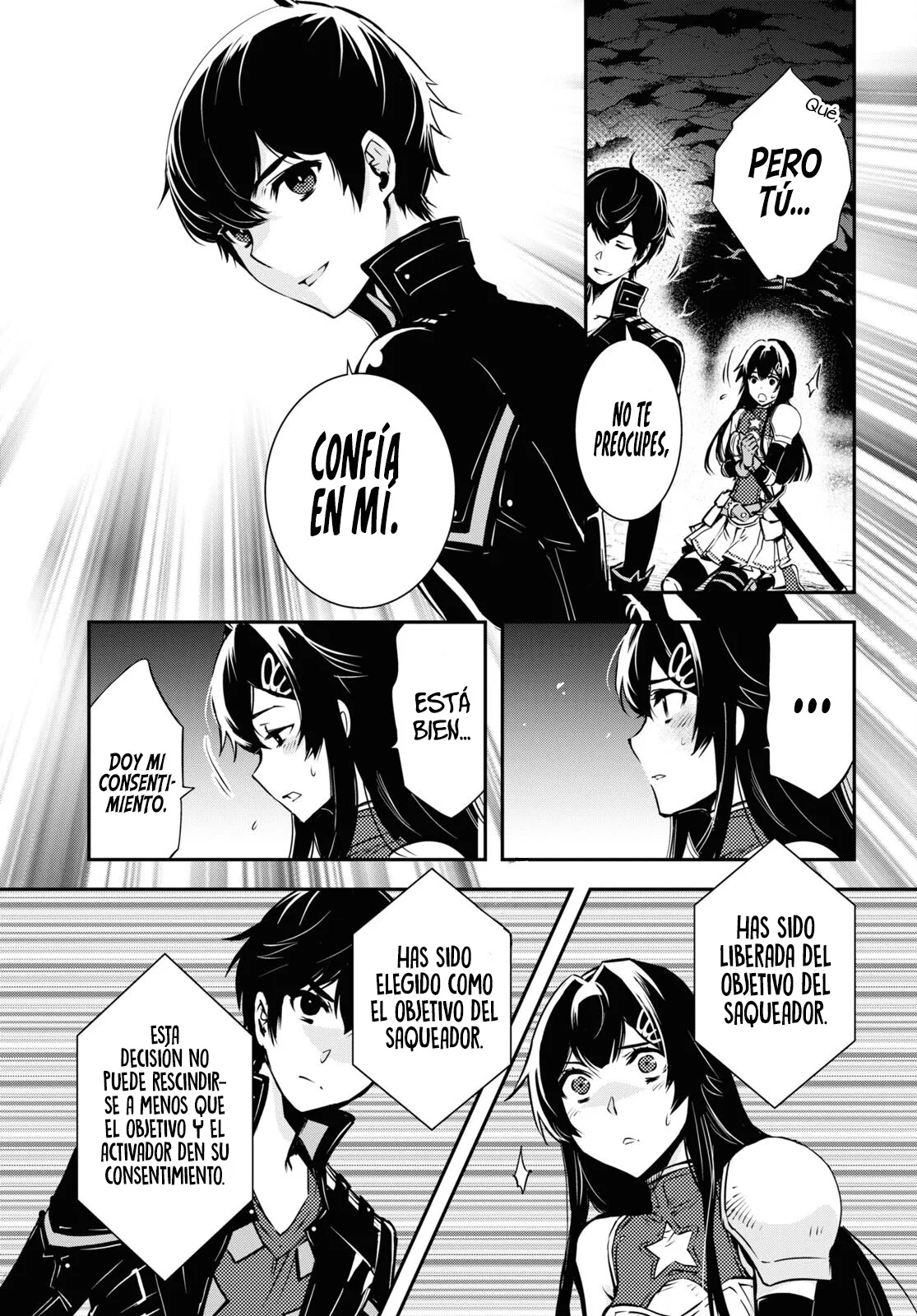 Sekai Saisoku no Level Up Capitulo 32 página 11