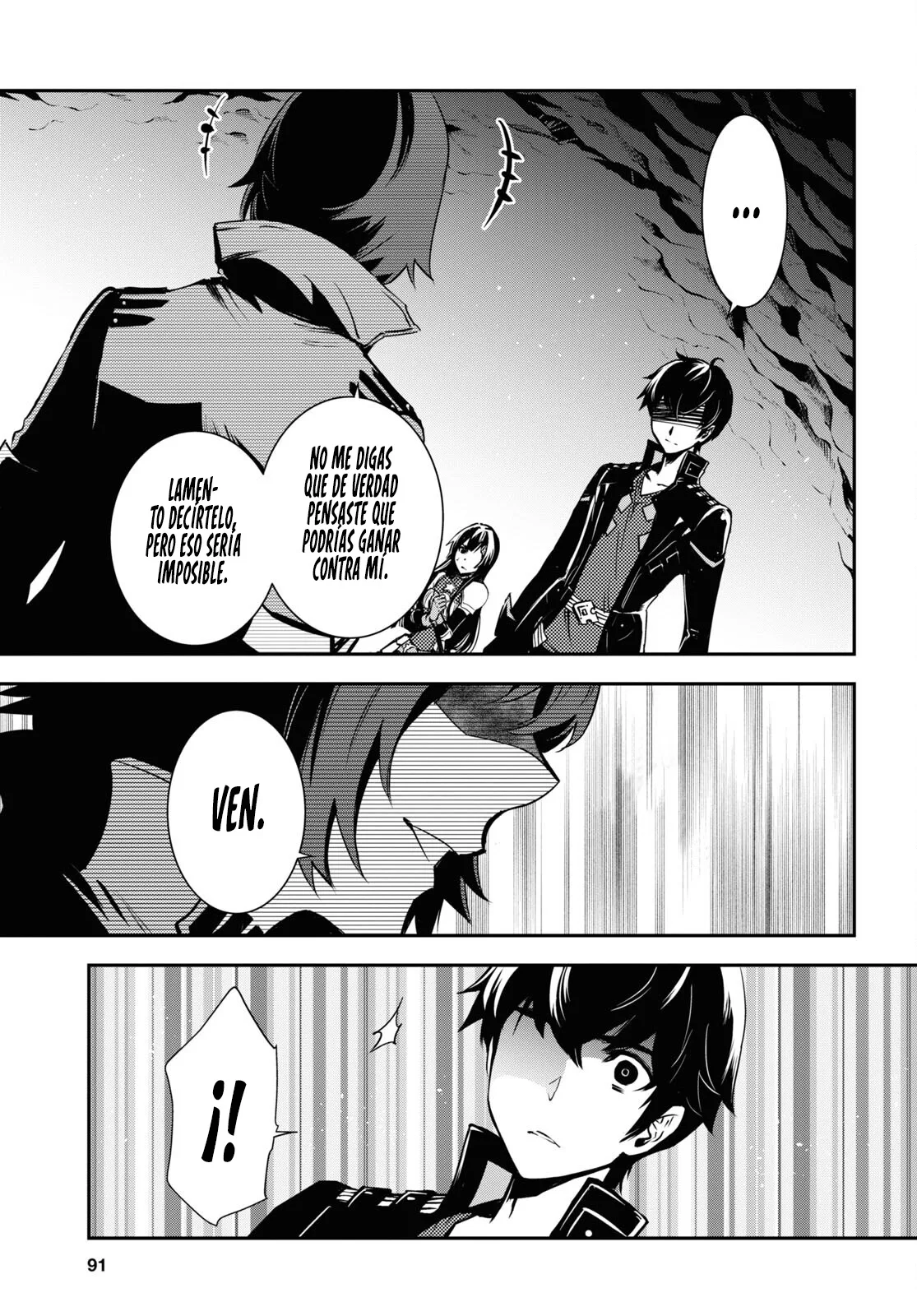 Sekai Saisoku no Level Up Capitulo 32 página 13