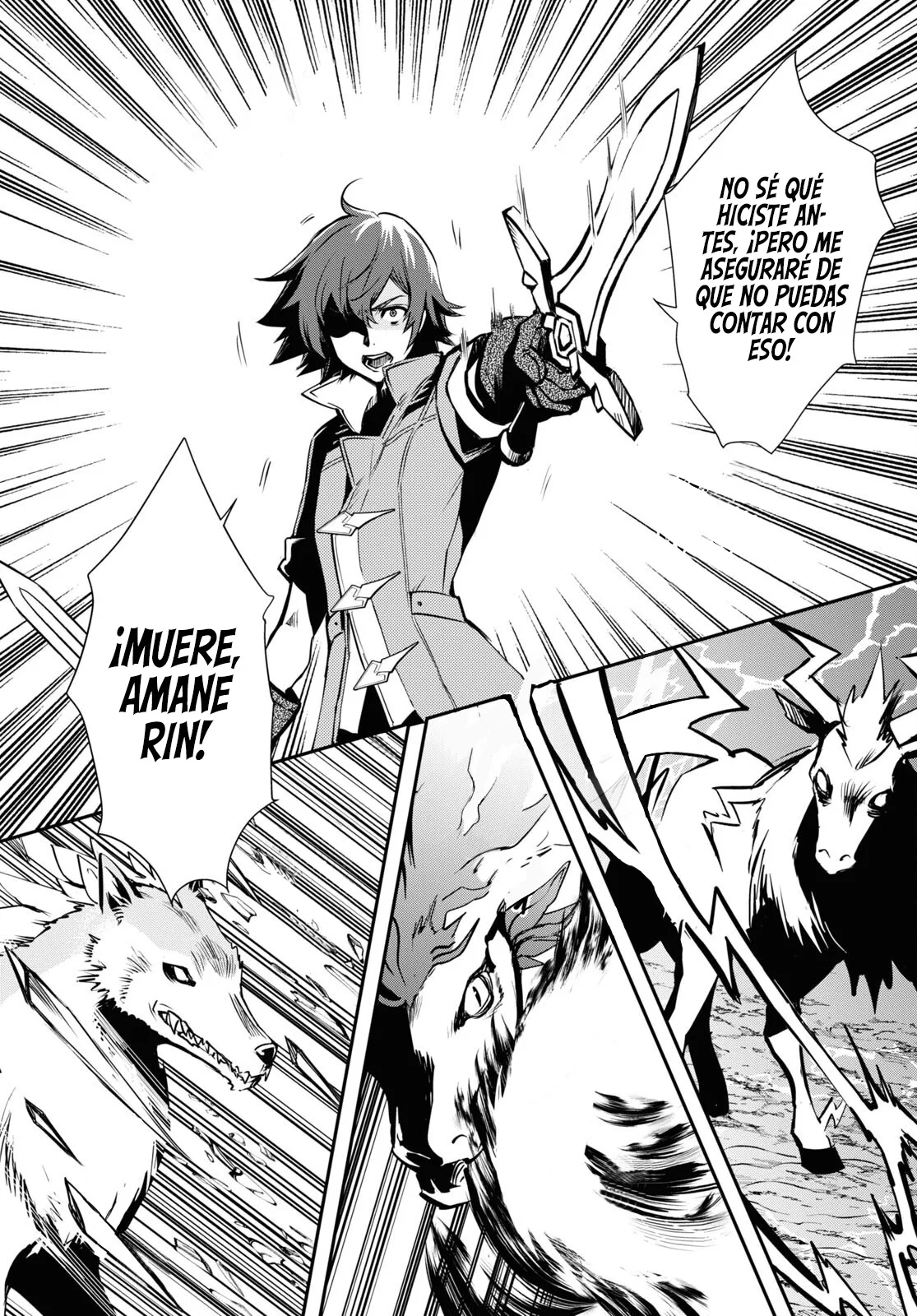 Sekai Saisoku no Level Up Capitulo 32 página 18