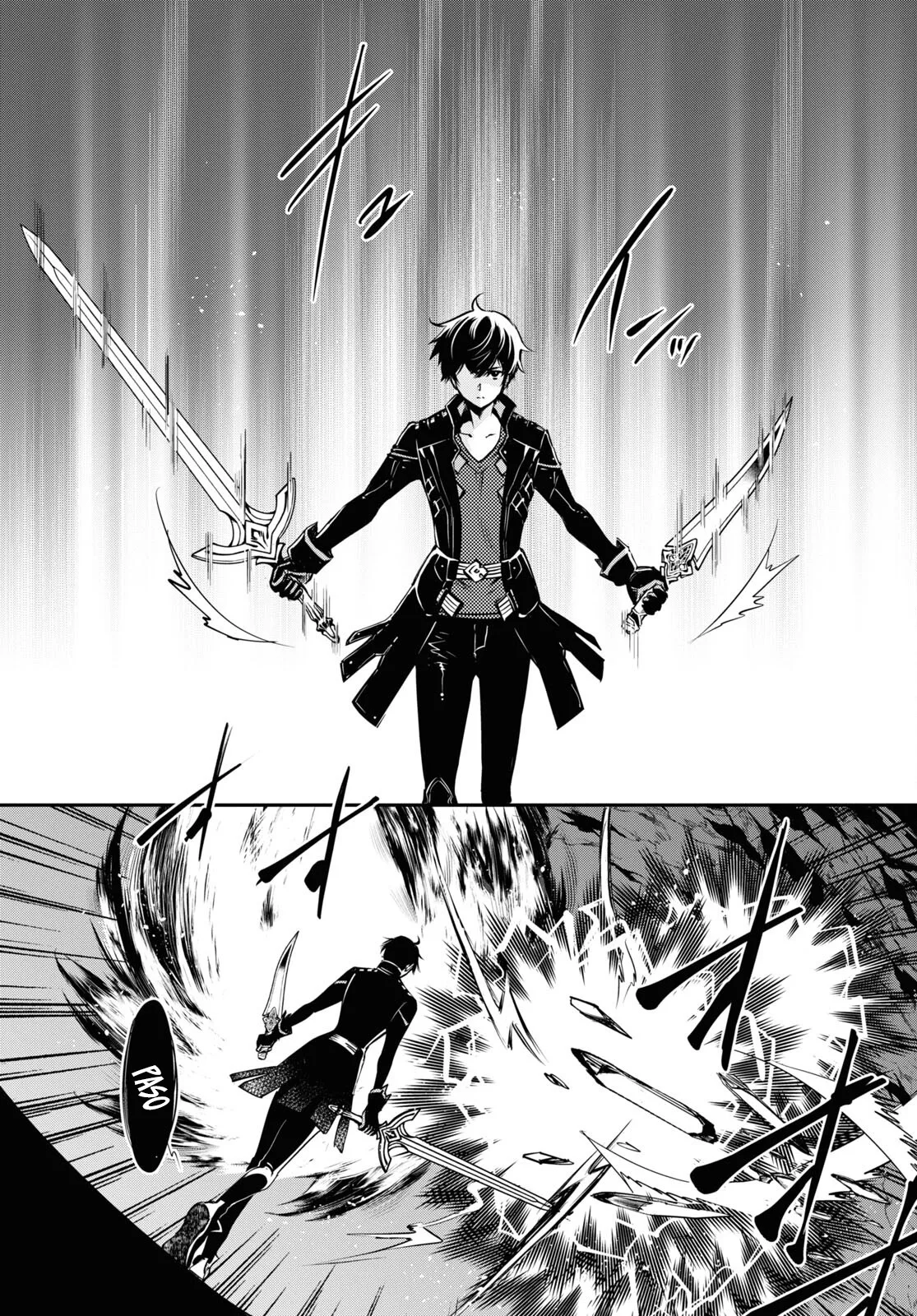 Sekai Saisoku no Level Up Capitulo 32 página 20