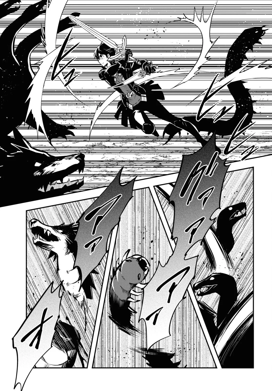 Sekai Saisoku no Level Up Capitulo 32 página 26