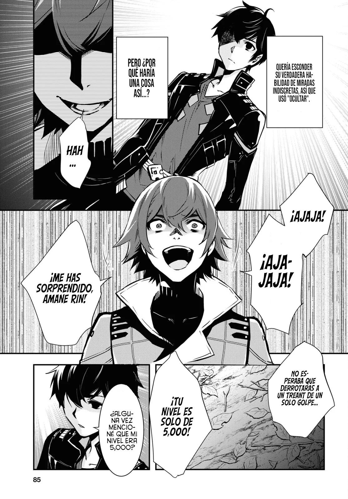 Sekai Saisoku no Level Up Capitulo 32 página 7