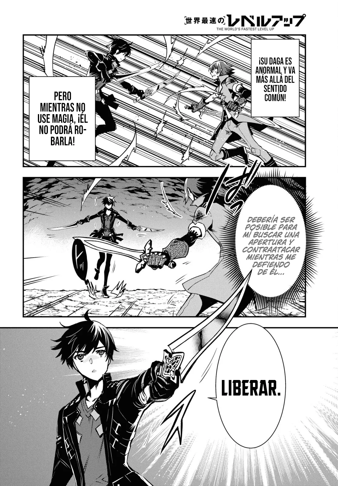 Sekai Saisoku no Level Up Capitulo 33 página 12