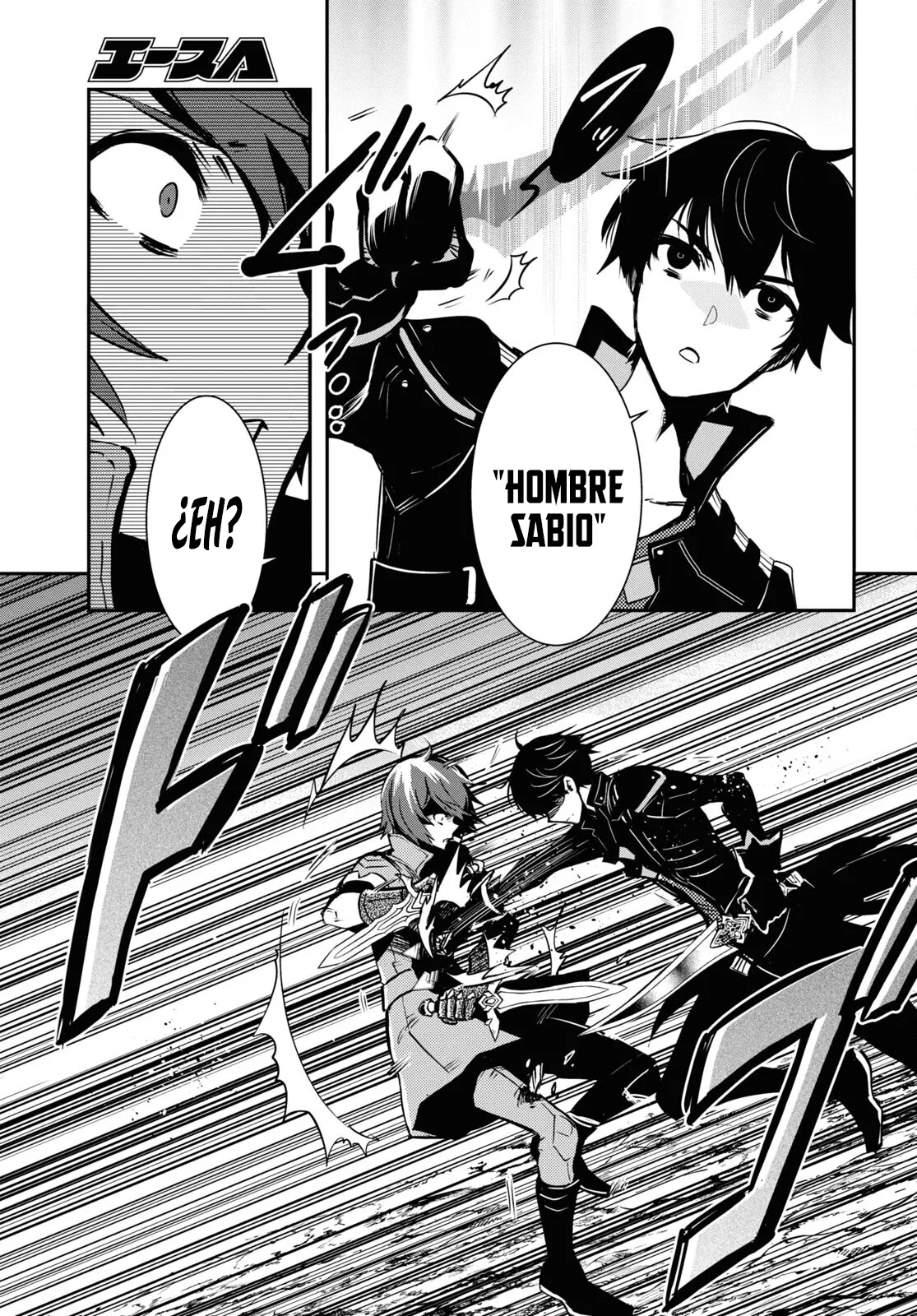 Sekai Saisoku no Level Up Capitulo 33 página 15