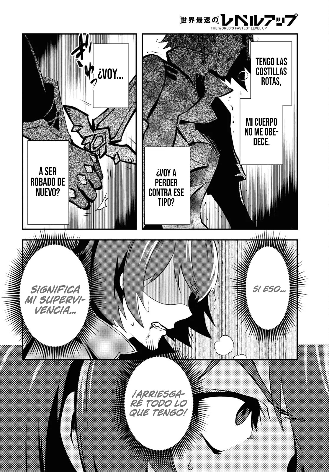 Sekai Saisoku no Level Up Capitulo 33 página 18