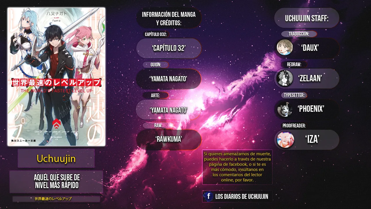 Sekai Saisoku no Level Up Capitulo 33 página 2