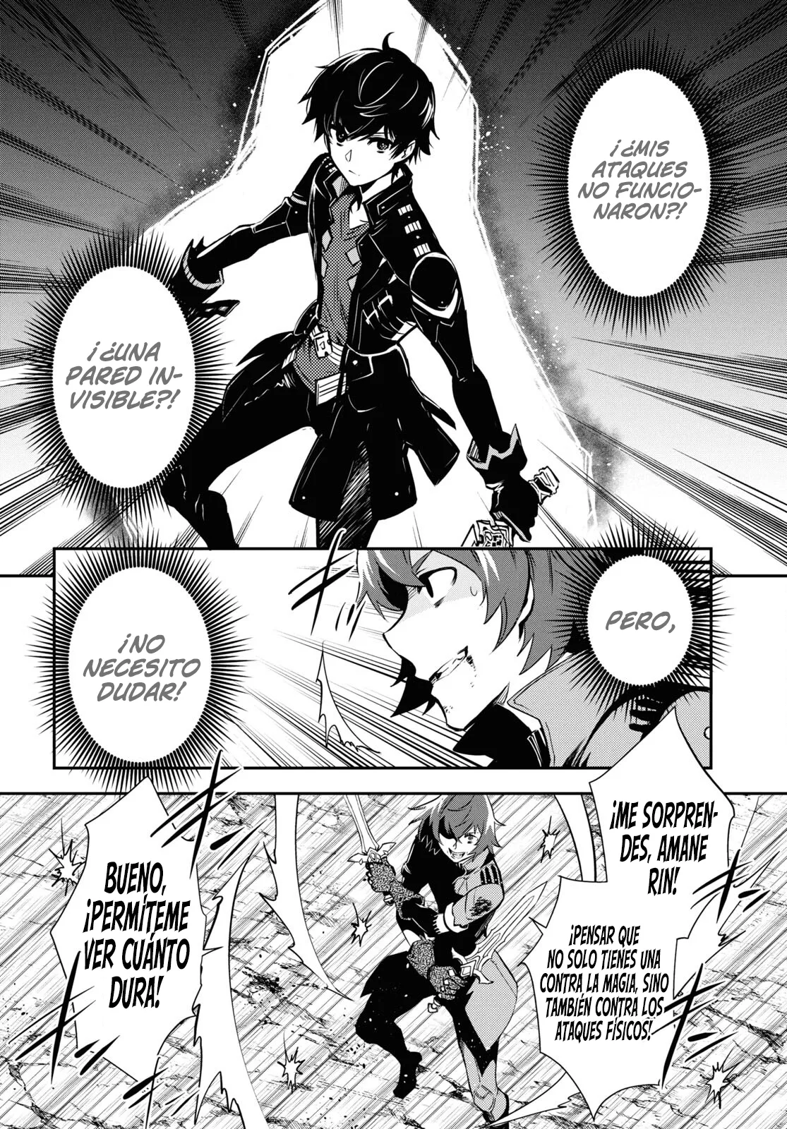 Sekai Saisoku no Level Up Capitulo 33 página 22