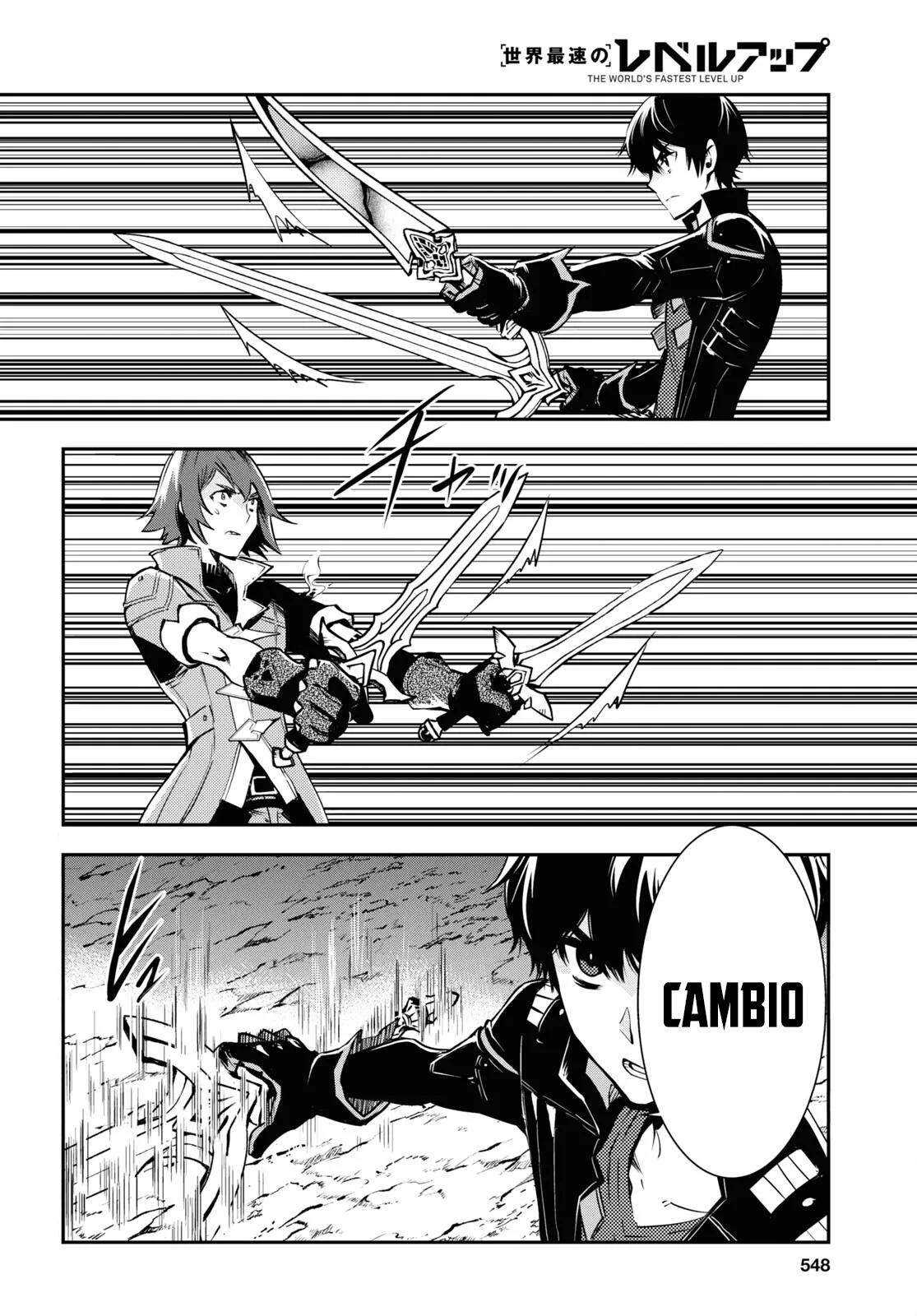 Sekai Saisoku no Level Up Capitulo 33 página 6
