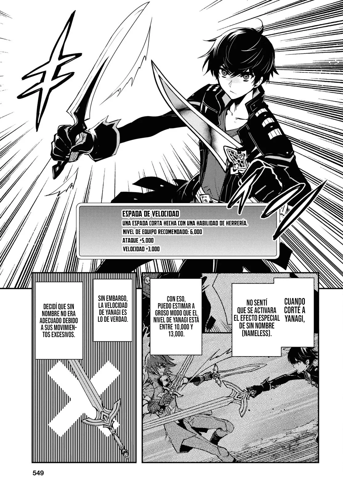 Sekai Saisoku no Level Up Capitulo 33 página 7