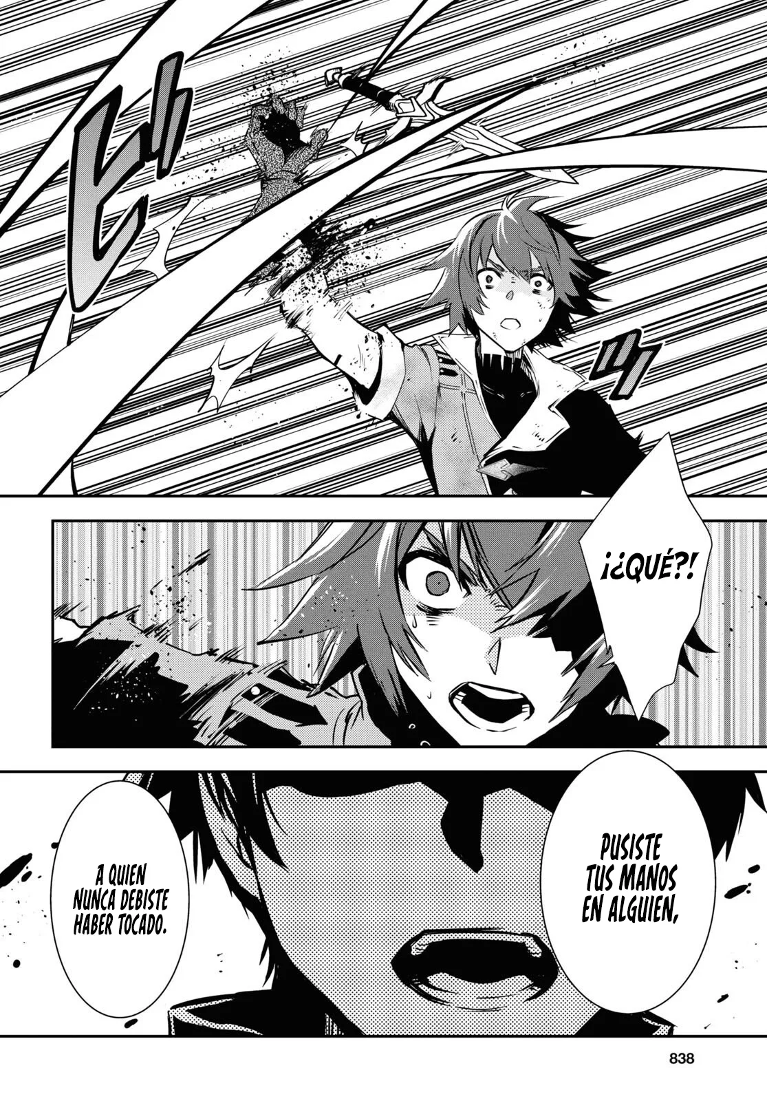 Sekai Saisoku no Level Up Capitulo 34 página 12