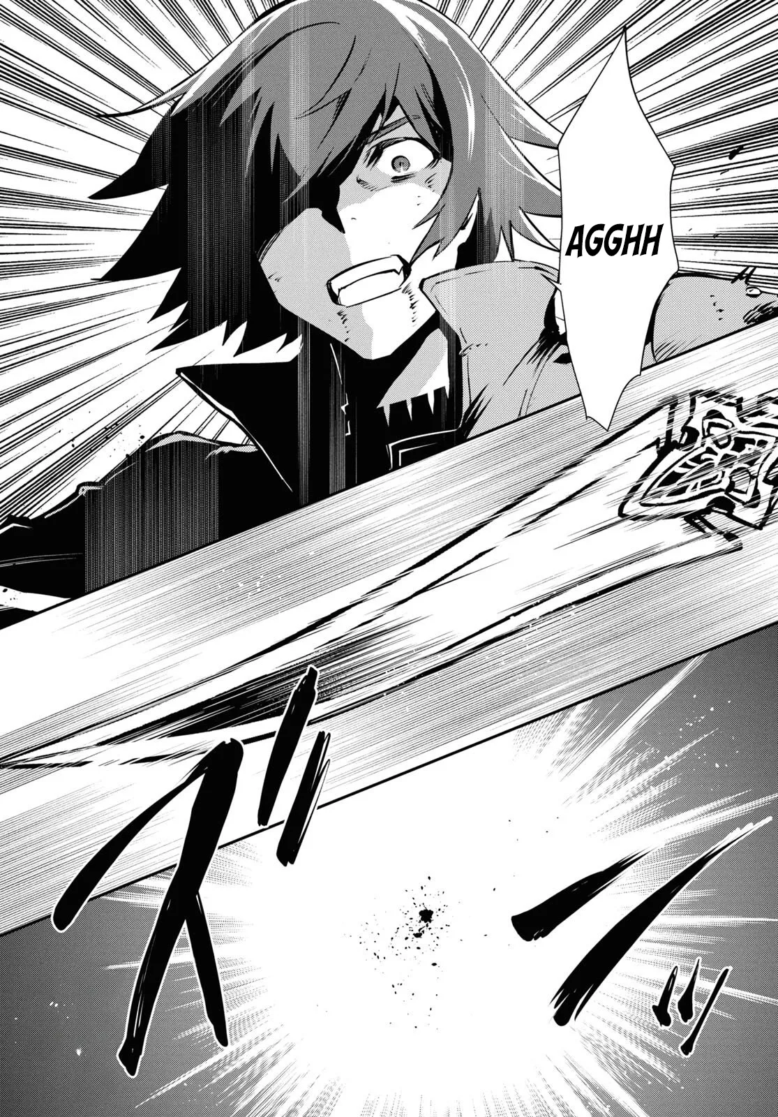 Sekai Saisoku no Level Up Capitulo 34 página 14