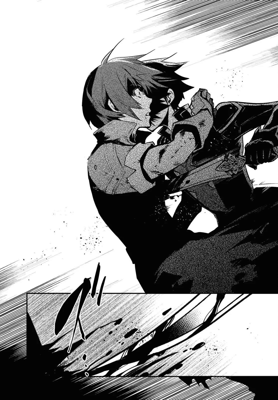 Sekai Saisoku no Level Up Capitulo 34 página 15