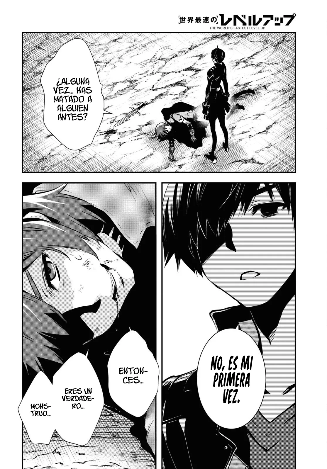 Sekai Saisoku no Level Up Capitulo 34 página 20