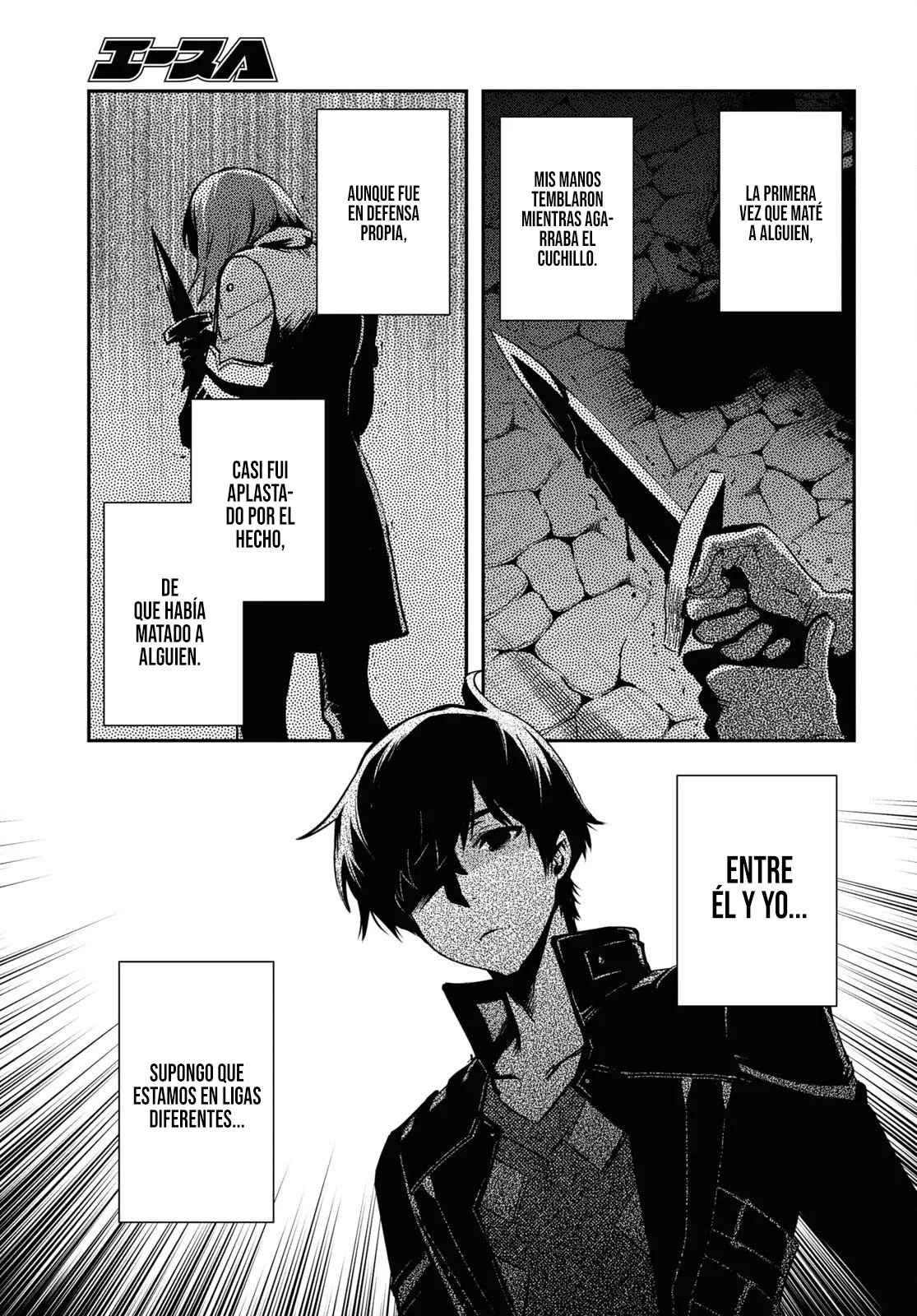 Sekai Saisoku no Level Up Capitulo 34 página 21