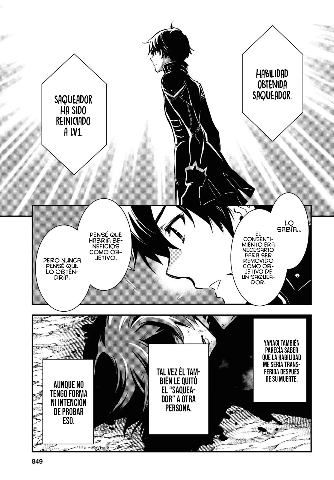 Sekai Saisoku no Level Up Capitulo 34 página 23