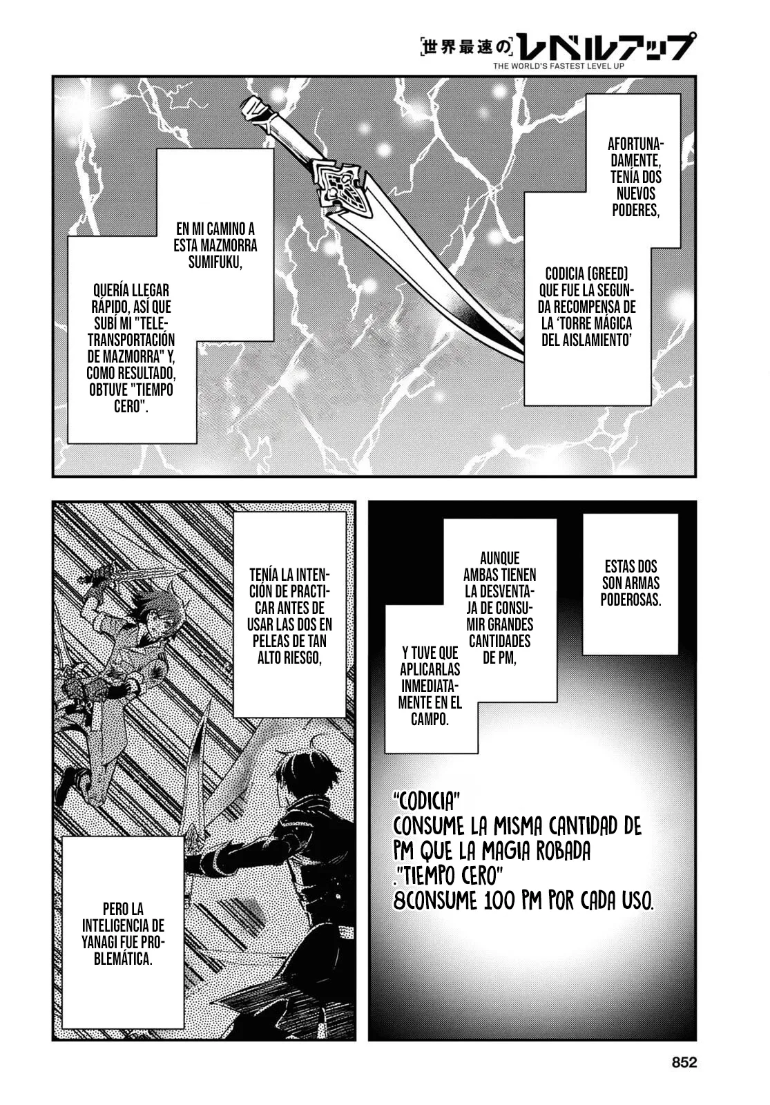 Sekai Saisoku no Level Up Capitulo 34 página 26