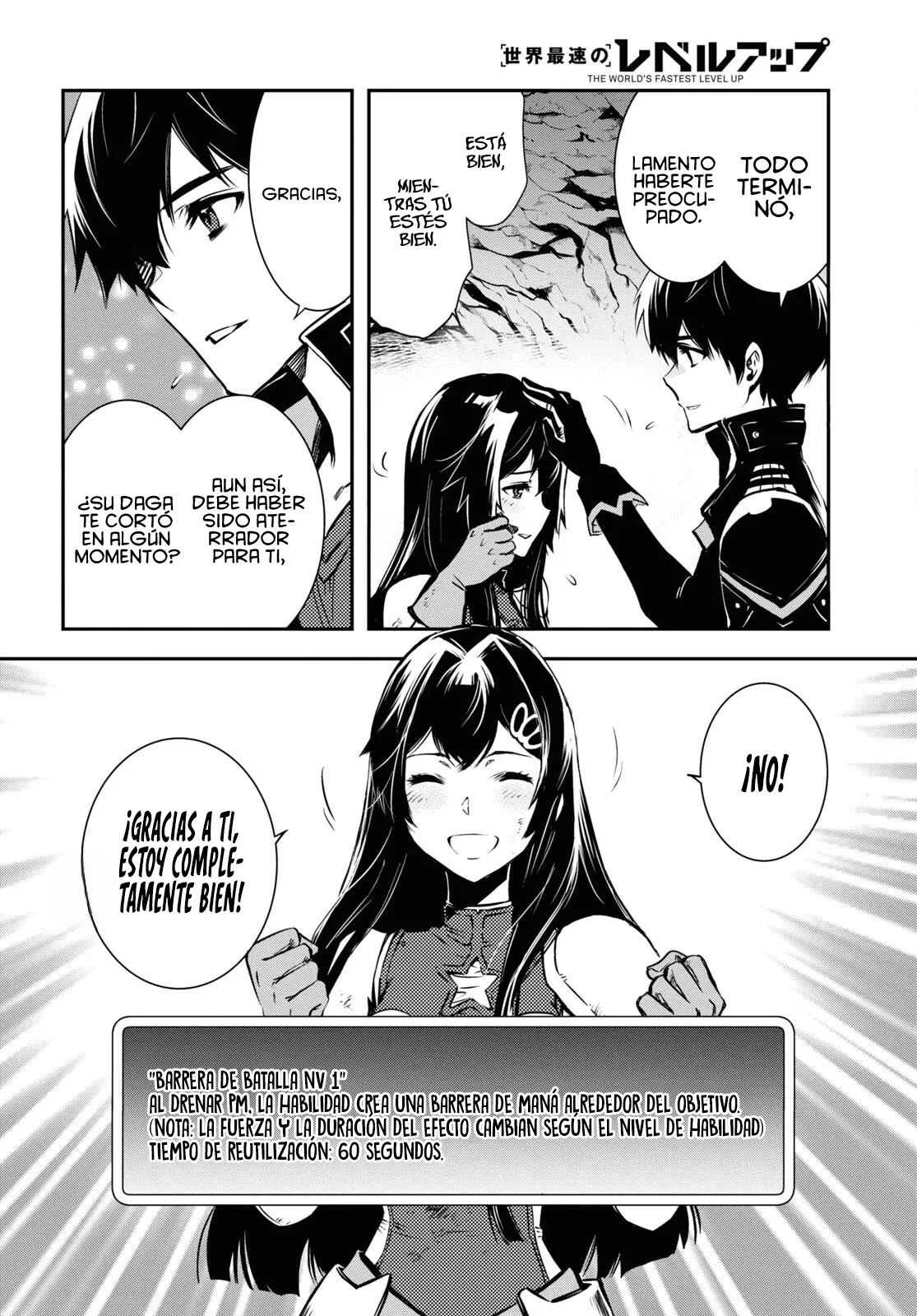 Sekai Saisoku no Level Up Capitulo 34 página 30