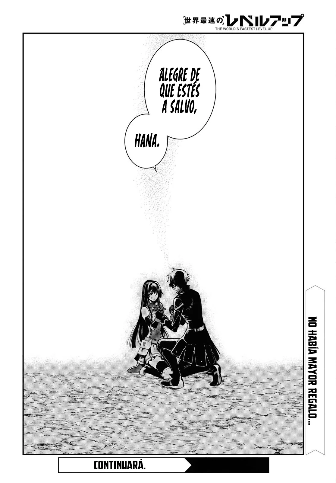 Sekai Saisoku no Level Up Capitulo 34 página 34