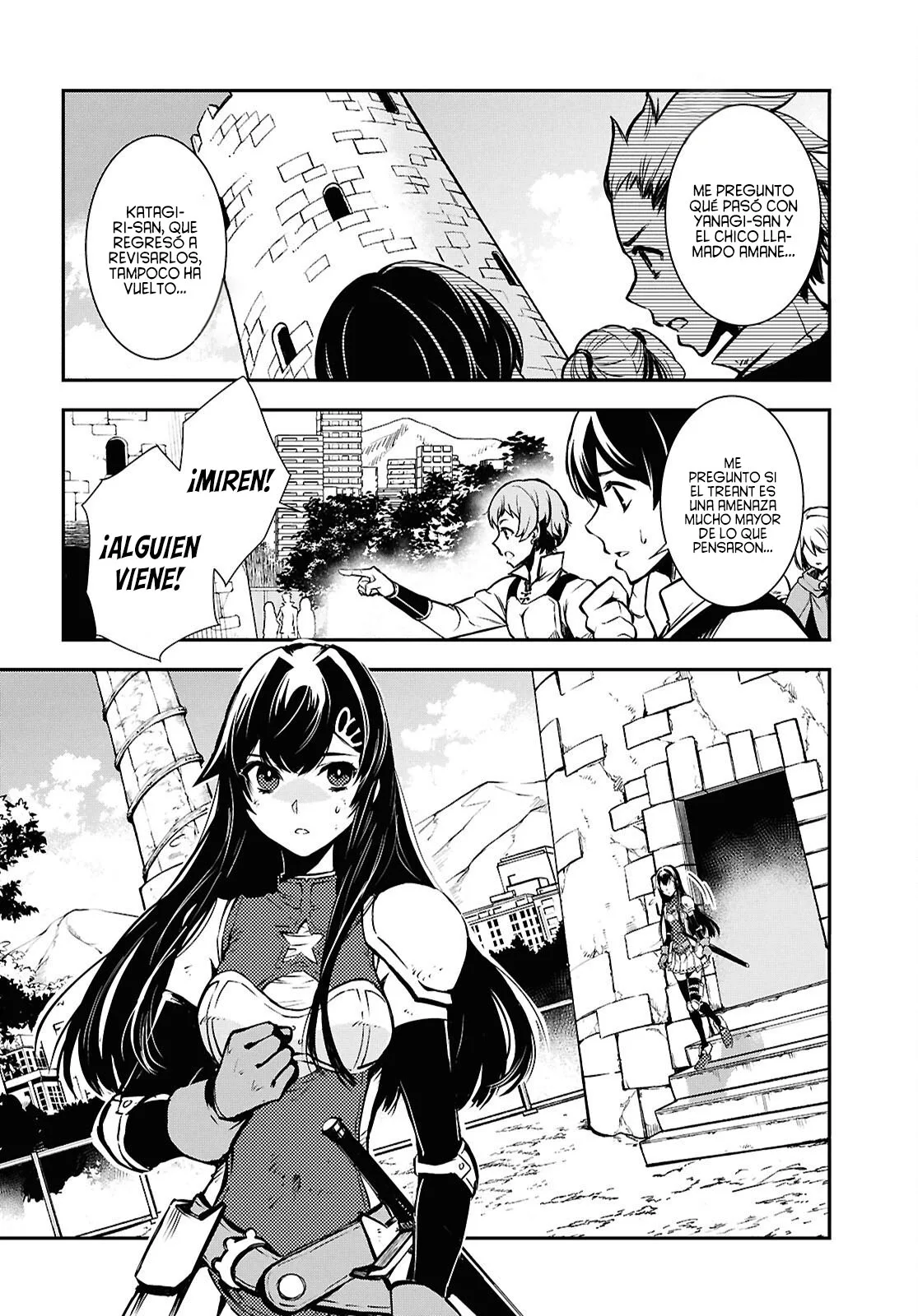 Sekai Saisoku no Level Up Capitulo 35 página 6