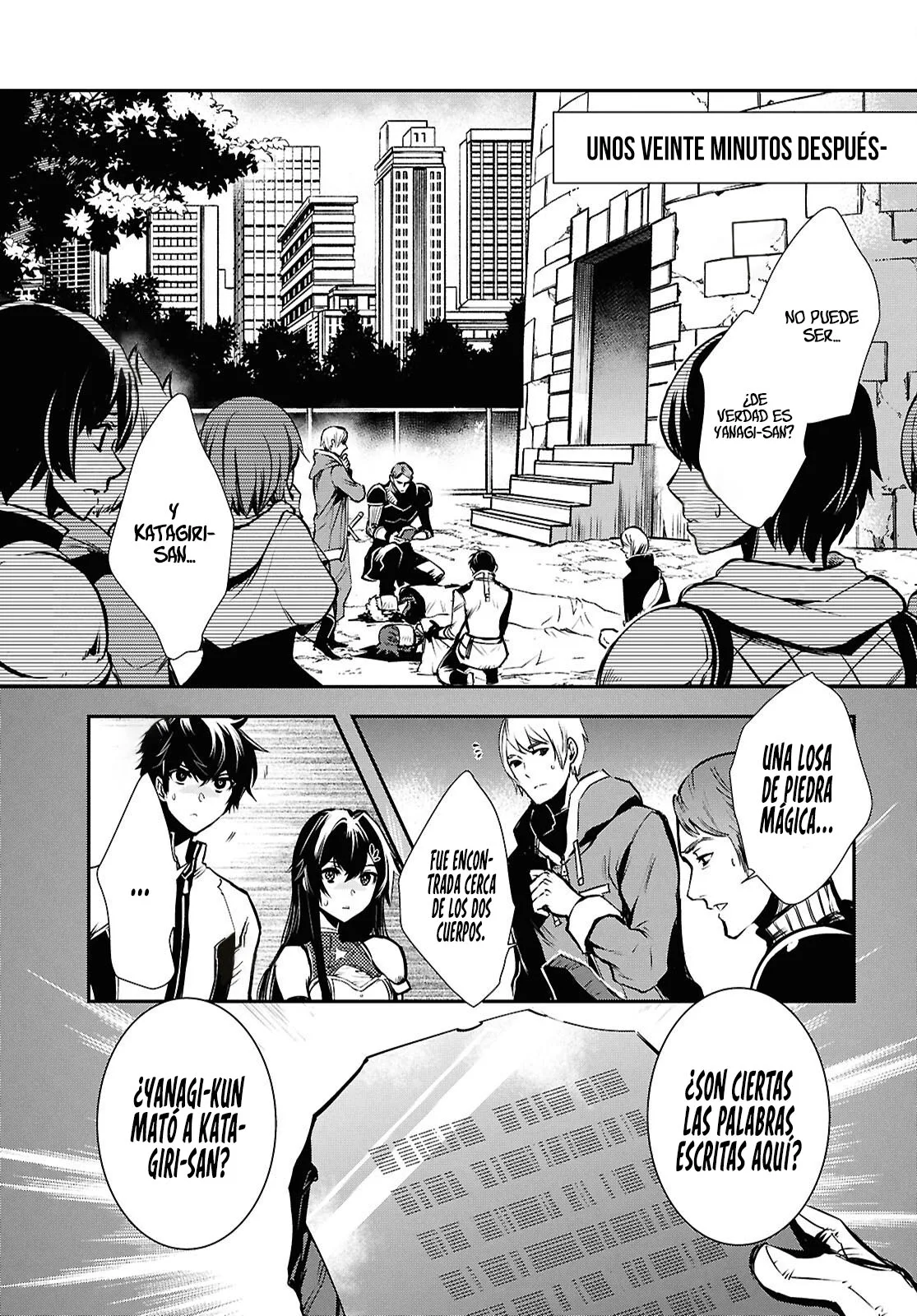 Sekai Saisoku no Level Up Capitulo 35 página 9