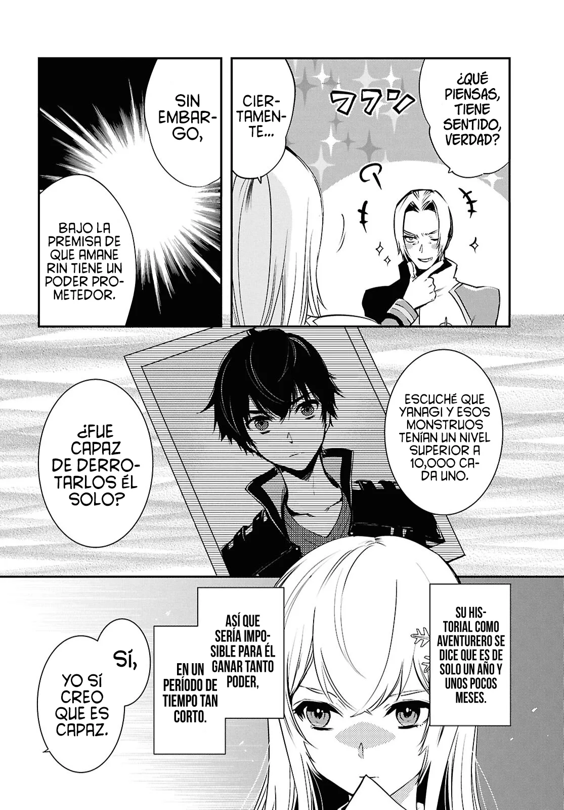 Sekai Saisoku no Level Up Capitulo 36 página 13