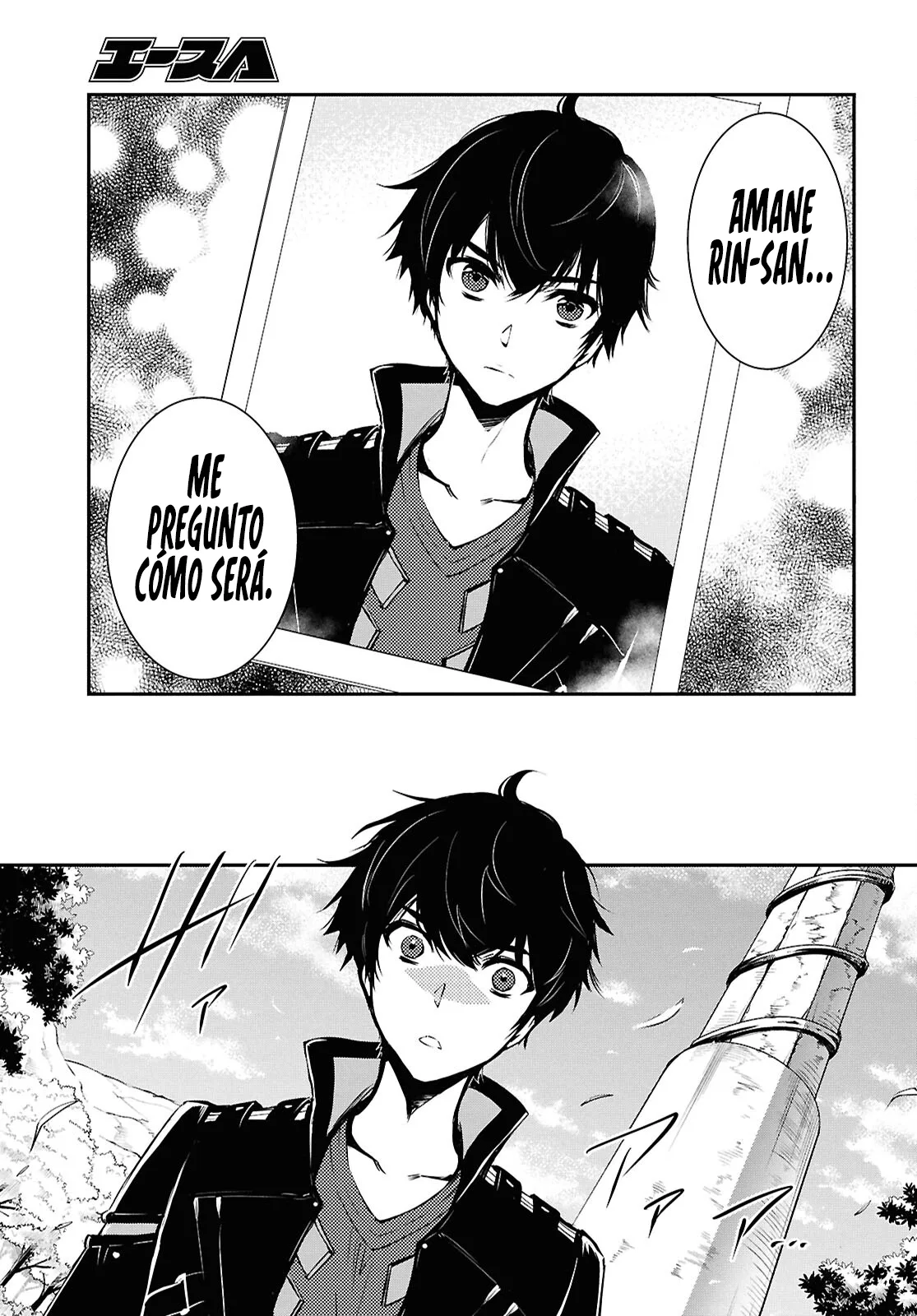 Sekai Saisoku no Level Up Capitulo 36 página 18
