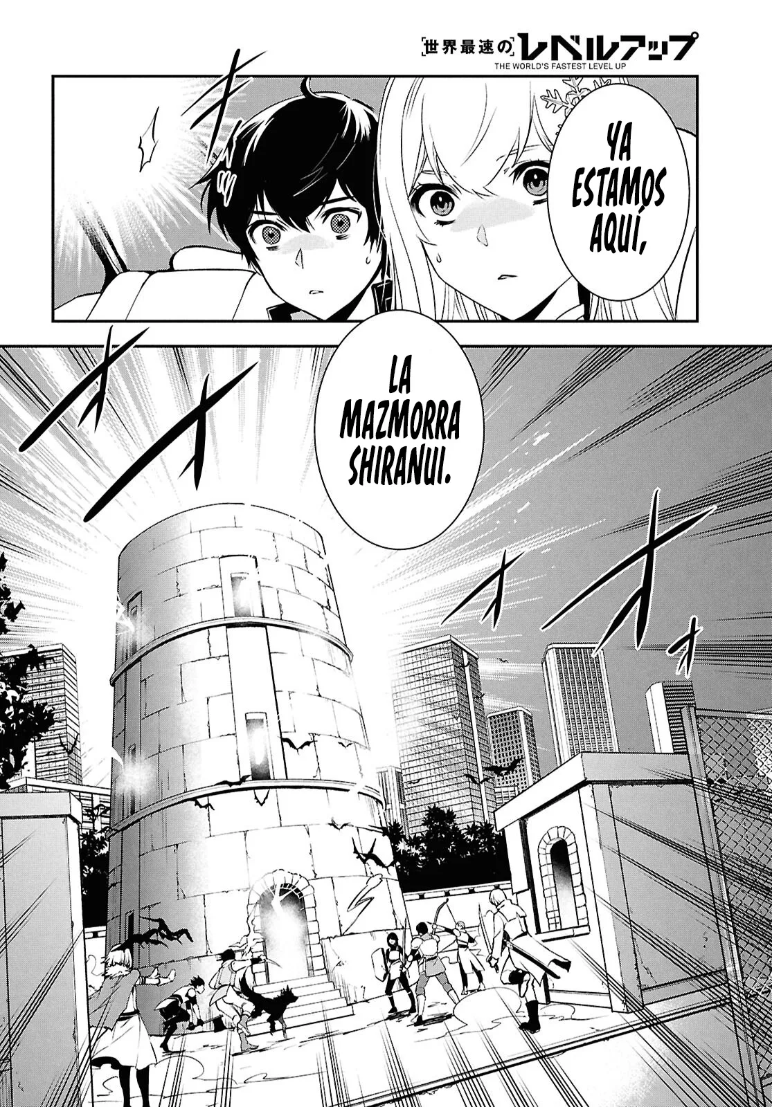 Sekai Saisoku no Level Up Capitulo 37 página 12