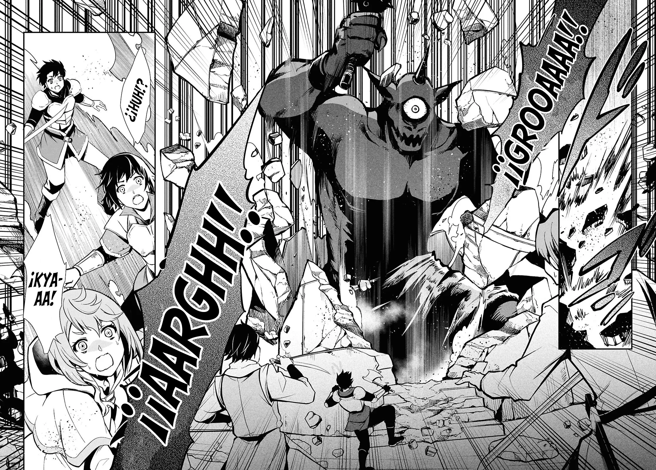 Sekai Saisoku no Level Up Capitulo 37 página 16