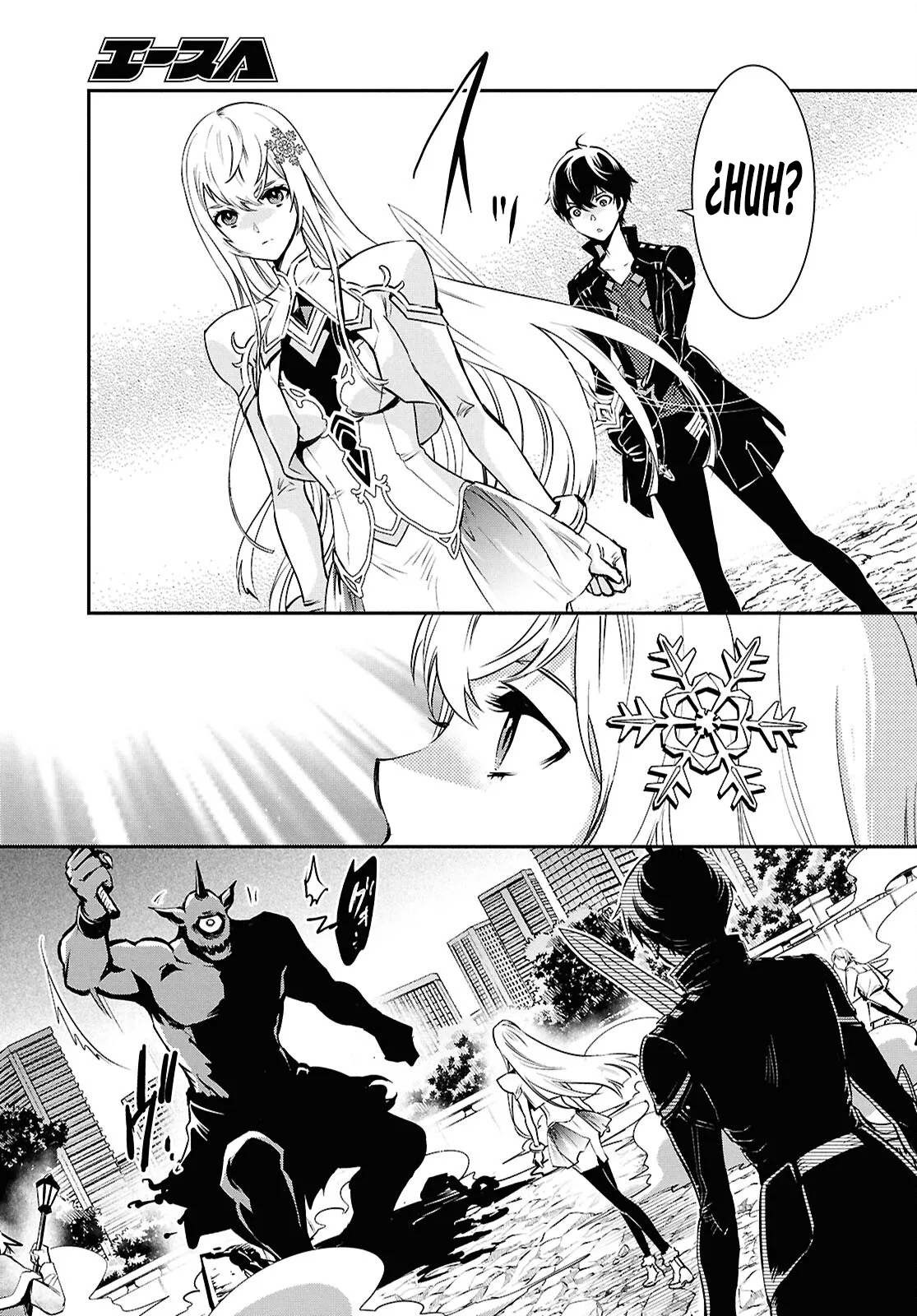 Sekai Saisoku no Level Up Capitulo 37 página 22