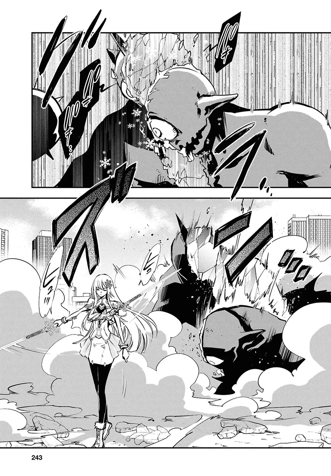 Sekai Saisoku no Level Up Capitulo 37 página 30