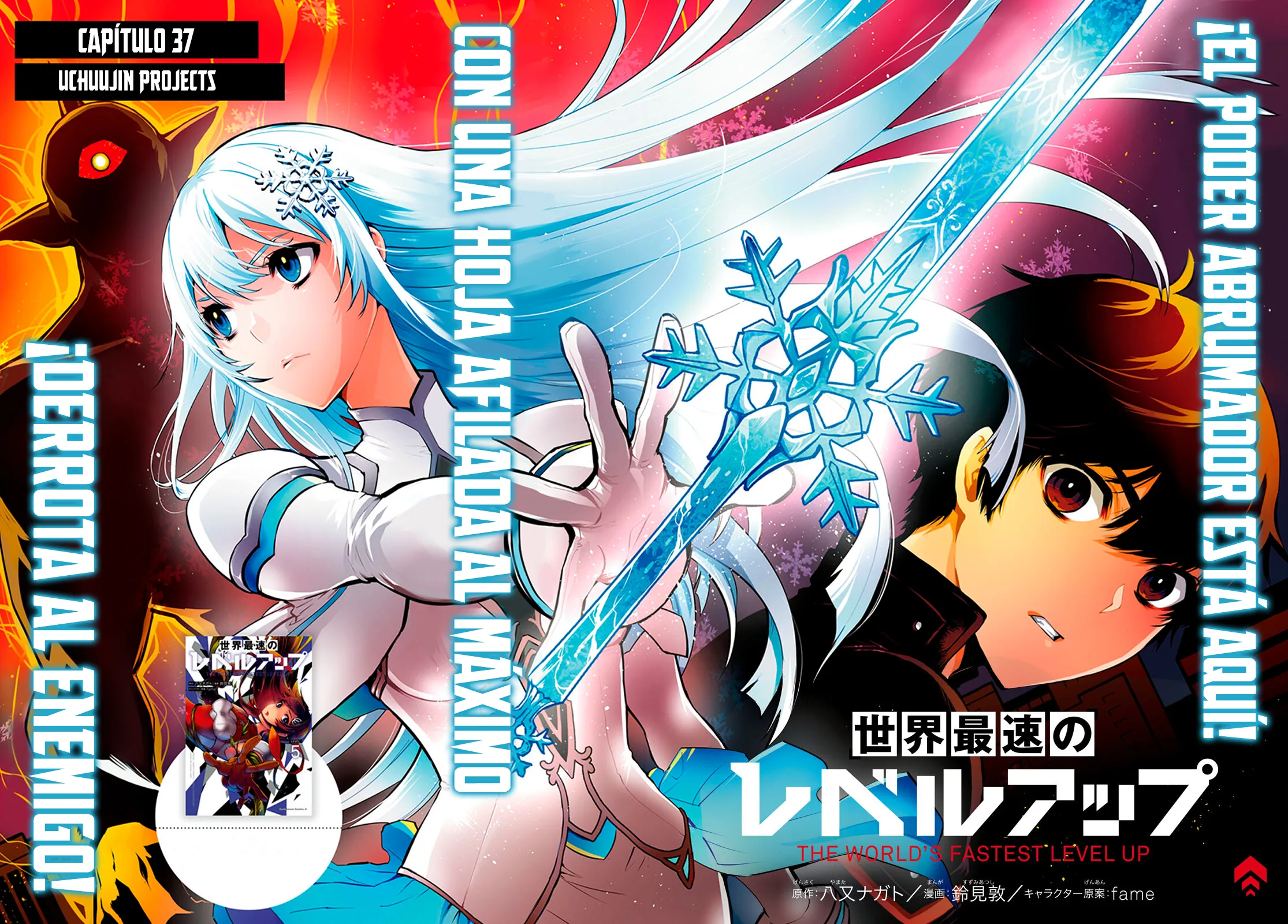 Sekai Saisoku no Level Up Capitulo 37 página 6
